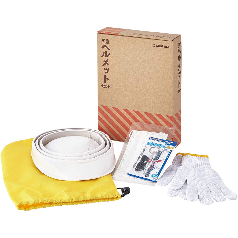 

King Jim Disaster Preparedness Disaster Helmet Set Kit, HMS-200