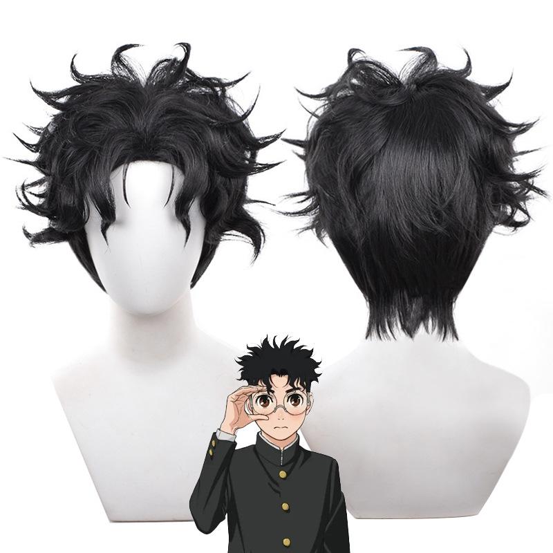 Kardamom Übernatürlich Bewaffnet Dang Dang Ken Takakura Schwarzes Kurzes Haar Cosplay Perücke black