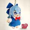 Lovely Plush Touhou FUMO Series Cirno Pendant Stuffed Doll--20cm Height