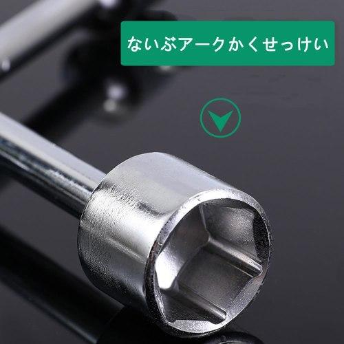 Allen CR-V Y-Type Hex Wrench, 3-Way Socket Wrench, Y-Type Hex Wrench, High Carbon Steel Multi-Tool for Bicycle Maintenance and Repair (8-10-12mm)