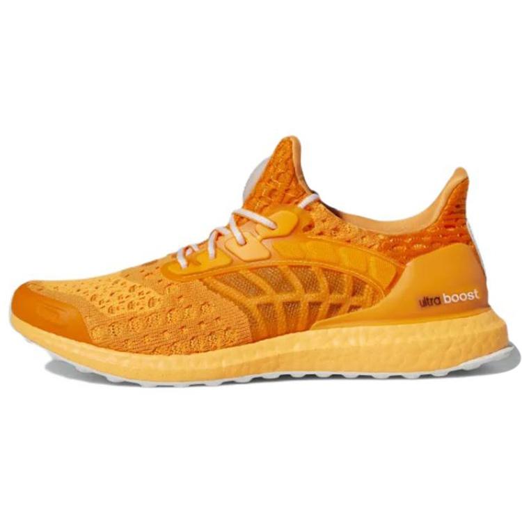 adidas UltraBoost Climacool 2 DNA  Orange Rush  Men s GX2945 EU 40⅔