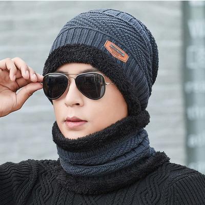 A Winter Hat New Men's Thickened Wool Hat Fleece Warm Winter Cotton Hat Young Women's Winter Knitted Hat