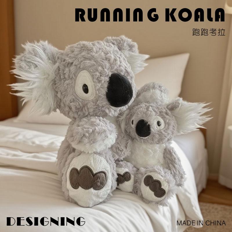 28/37/50cm Kawaii Plüsch Koala Plüschtiere Liebliches Langhaariges Koala Kissen Stofftier Koala Bär Spielzeug Beschwichtigen Geschenk
