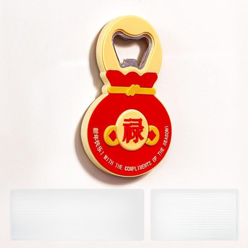 Kreativní domácí otvírák na láhve ve stylu čínských symbolů štěstí, lze přilepit na lednici pro snadné skladování, perfektní jako kreativní dárek