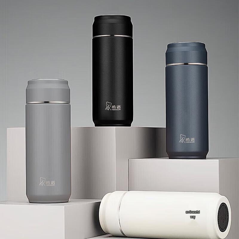 HEENOOR XN-5715 315ml Frosted Stainless Steel Insulated Mug