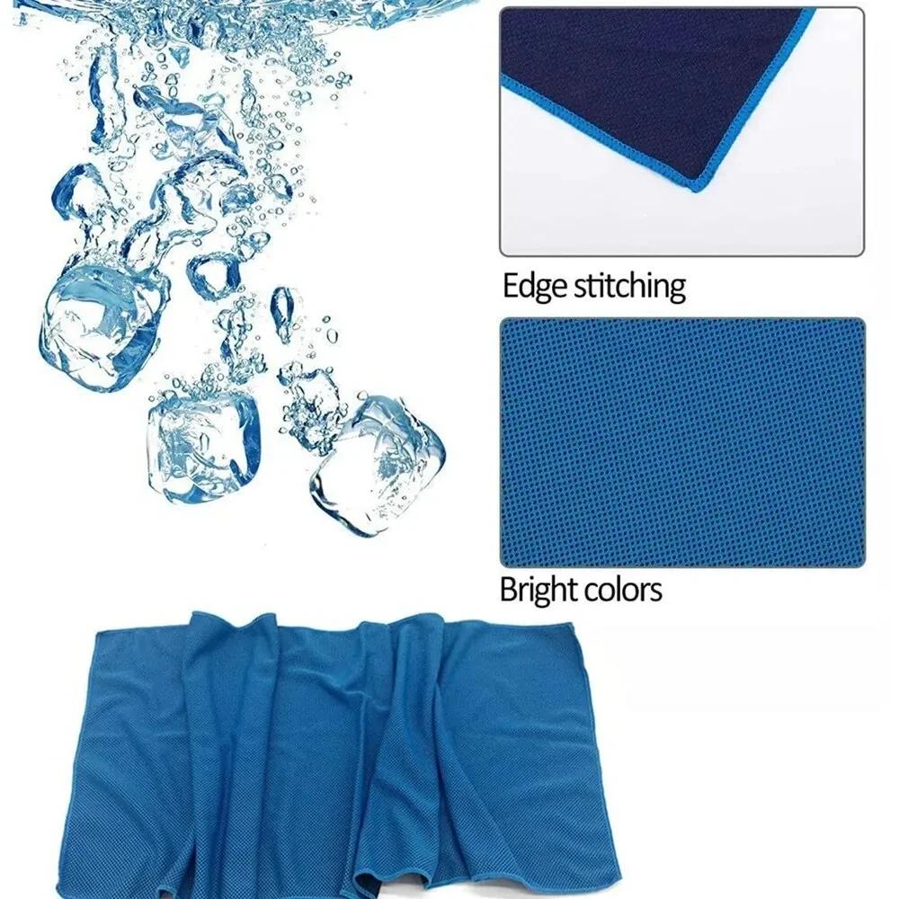 1PC 30×80CM Microfiber Towel Sports Quick Dry Super Absorbent Camping Towel Ultra Soft Lightweight Gym Swimming Yoga Beach Towel