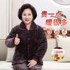 Three-layer Thickened Fleece Padded Pajamas Women's Winter Coral Fleece Extra Thick Hunan Loungewear