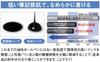 Mitsubishi Pencil Jetstream Pen Black Easy To Write With 2&1 Multi-Function 0.5mm - MSXE380005.24