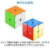 Cyclone Boys Metallic 2x2 Cube [Includes Pouch, Stand, and Cleaning Cloth] Cyclone Boys Metallic Cube, Metal-Plated, Stickerless (No Magnets)