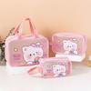 Waterproof Cartoon Wash Bag - Large Capacity PVC Toiletry & Cosmetics Travel Organizer for Women
