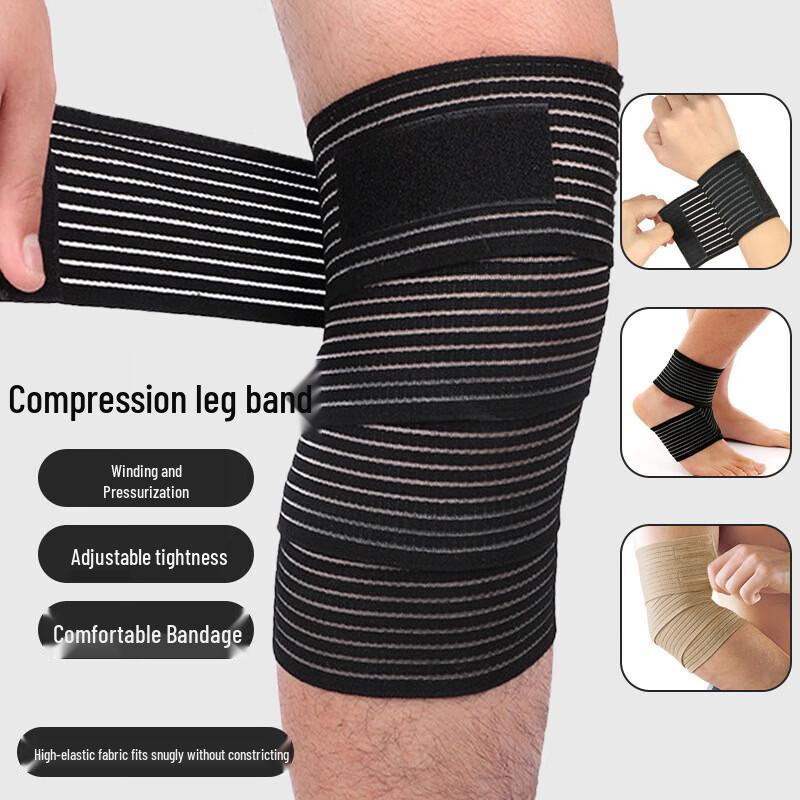 Ronglv Sports Protective Elastic Bandage