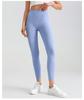High-Waist Yoga-Leggings mit Schnelltrocknung und Unsichtbarer Naht für Damen