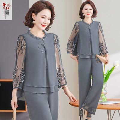 Shehong Elegantes Ärmeloberteil Zweiteiliges Set für Mütter Sommer Damen Outfit