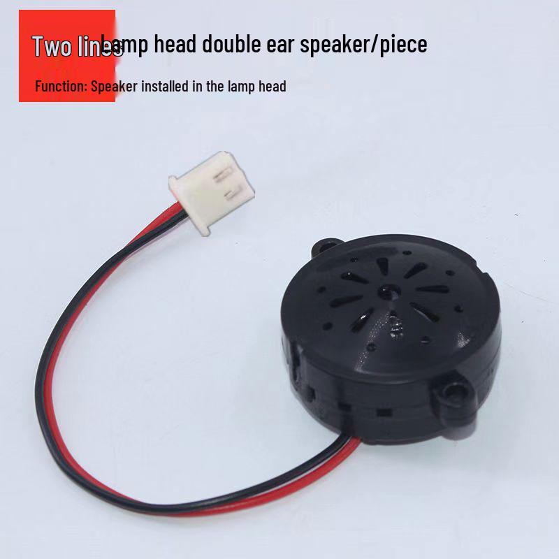 Electric 48V/60V Waterproof High-Pitched Horn for Cars & Bicycles with Instrument Light