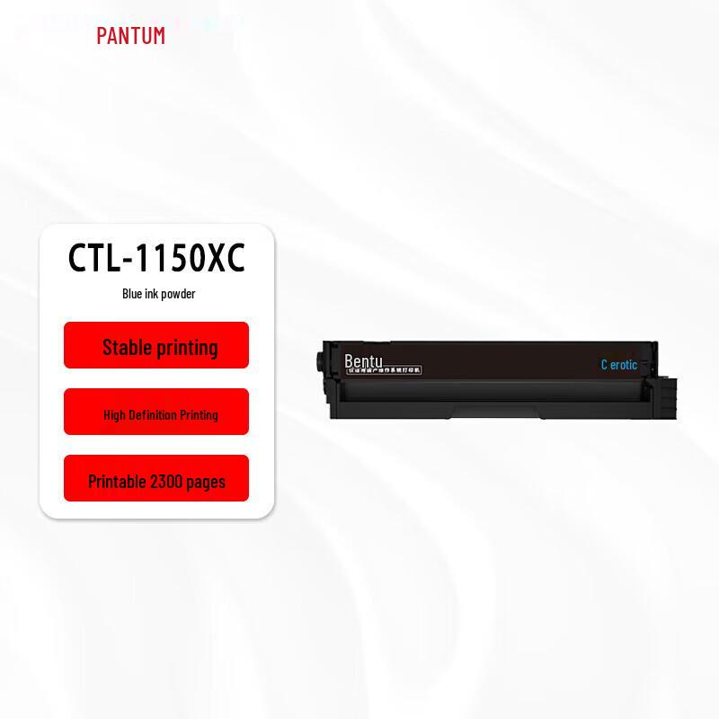 PANTUM CTL-1150XC Original Cyan Toner Cartridge