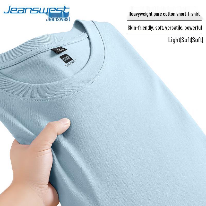 Jeanswest Men's Heavyweight Pure Cotton Short Sleeve T-Shirt