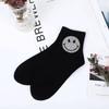 New Rhinestone Decorative Socks, Fashionable Diamond Sparkling Socks, Cute Cartoon Animal Pattern Comfortable Low Cut Socks