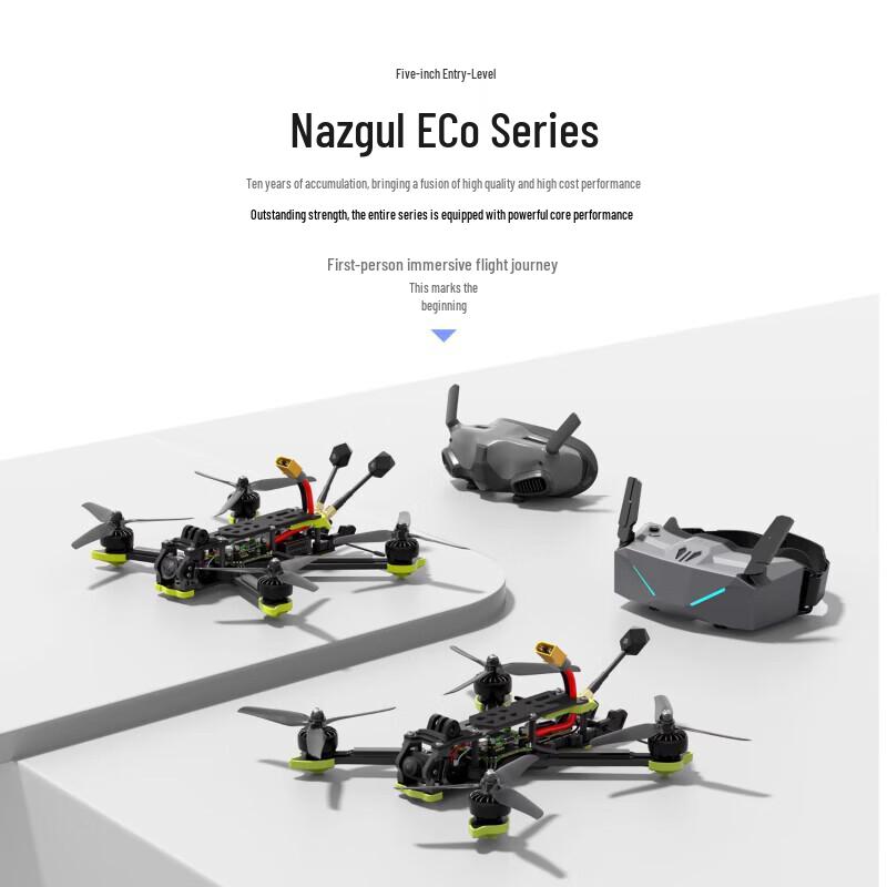 IFLIGHT Nazgul DC5 ECO DJI O4lite FPV Drone (CN version)
