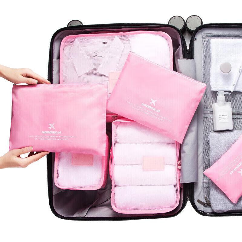 Travel Storage Bag Set
