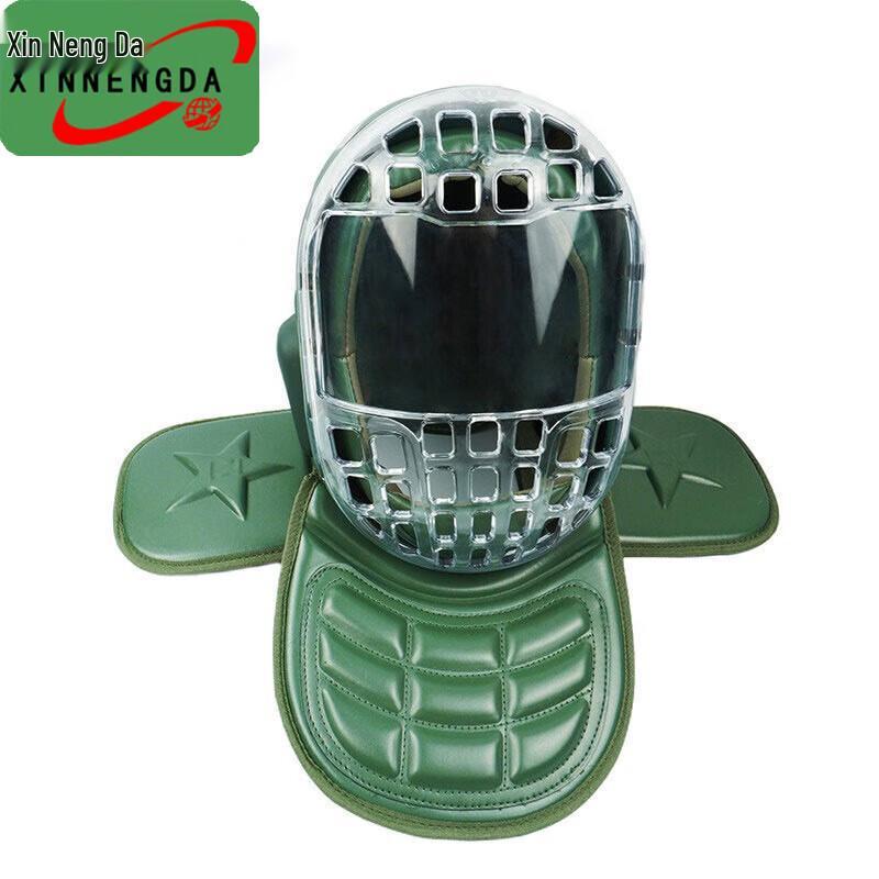 Xinnengda Combat Training Headgear