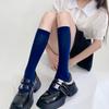 Fashion Colorful Stockings Middle Tube Socks Cosplays Calf Socks Long Boot Stockings Gifts Women Knee High Socks