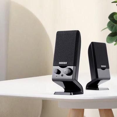 Edifier 2.0 Channel Portable Multimedia Speakers (CN Version)