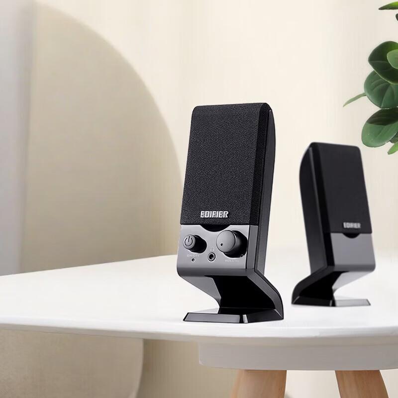 Edifier 2.0 Channel Portable Multimedia Speakers (CN Version)