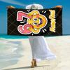 1PC Custom Name Happy Number Celebration Beach Towel Highly Absorbent And Sand-Resistant Towel for Swimming, Pool, Yoga, And Travel Lightweight