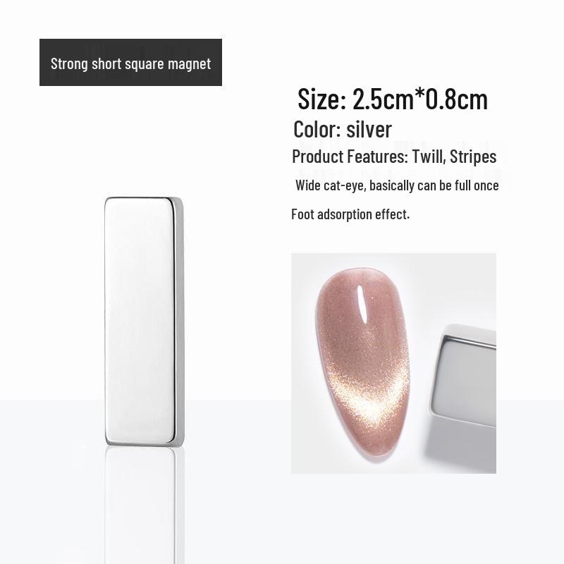 Gel de unghii ochi de pisică multifuncțional, bandă magnetică super puternică