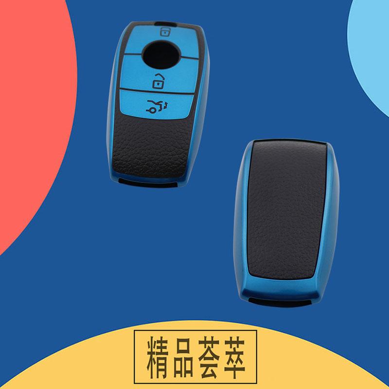TPU Leather Car Remote Key Cover Case Shell Key Fob for A C E S G Class GLC CLE CLA W177 W205 W213 W222 X167 AMG Protector Holder