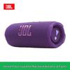 JBL FLIP7 Portable Bluetooth Speaker (CN Version)
