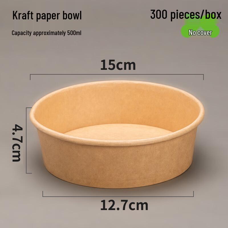 

Ultra-Thick Disposable Kraft Paper Food Bowls