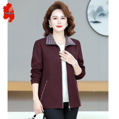 Middle-Aged Women's Casual Spring Jacket