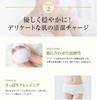 Set of 3 Eve Feminine Wash Sheer Beauty 237ml [Bulk Purchase] Summer's