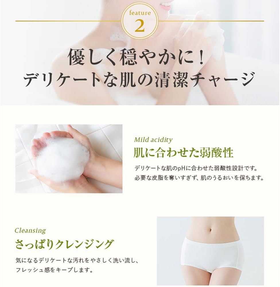Set of 3 Eve Feminine Wash Sheer Beauty 237ml [Bulk Purchase] Summer's