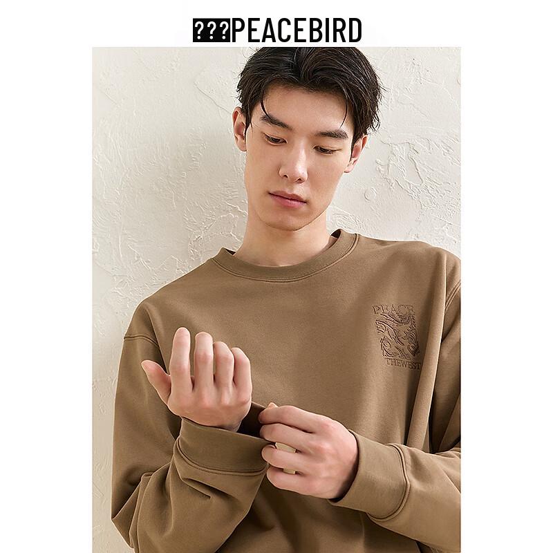 PEACEBIRD Men's Warm Crewneck Sweatshirt