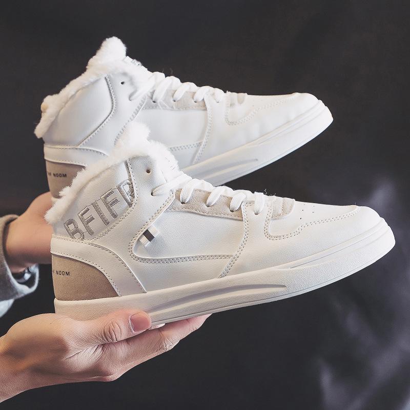 

Мужские кроссовки Повседневные высокие мужские туфли Дизайнерские осенне-зимние спортивные кроссовки Баскетбольные белые кроссовки Мужские вулканизированные туфли 44
