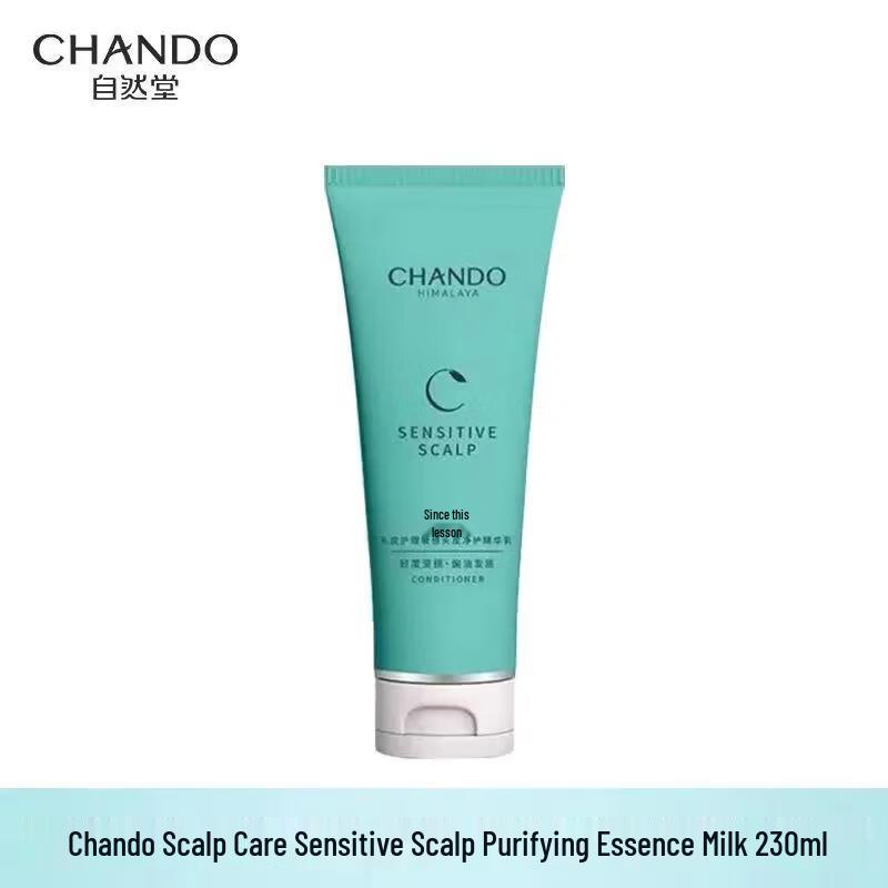 

Chando Сыворотка для защиты чувствительной кожи головы
