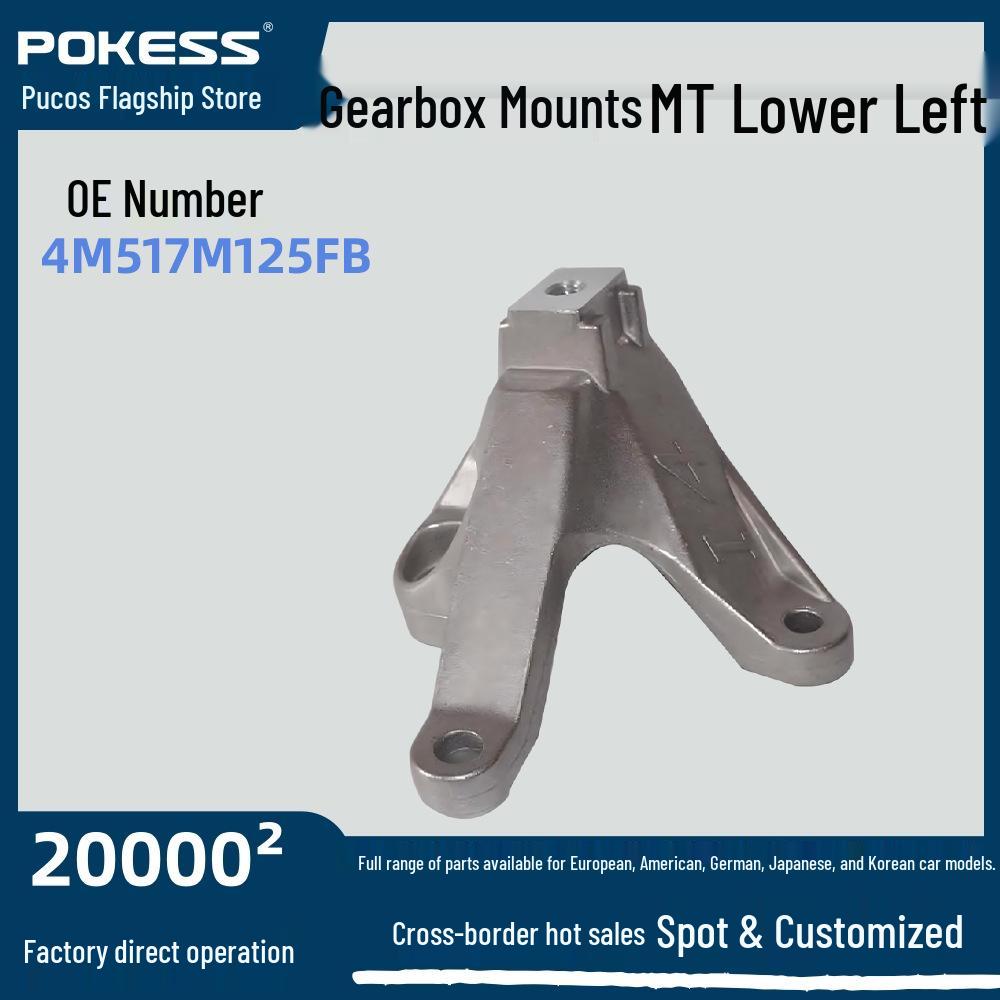Ford Focus 1.8T MT Lower Left Gearbox Engine Mount Rubber (4M517M125FB) 4M51 7M125 FB