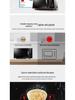 Midea M1-L201B Smart Microwave & Steam Oven with Inverter Technology