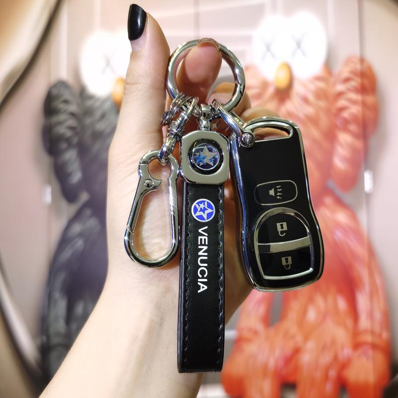 Nissan Livina, Old Classic Sylphy, Venucia D50 R50X Key Case Cover