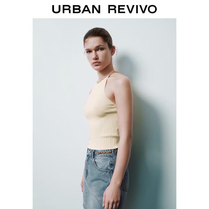 UR Women's Metal Chain Knit Vest