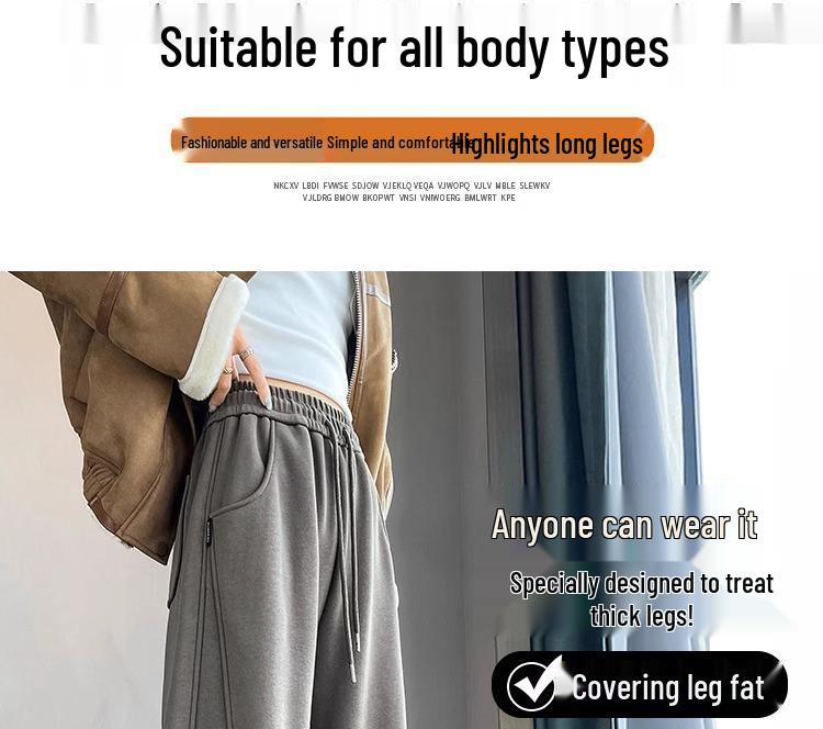 Banana Wide-Leg Women's Fleece-Lined Sweatpants - Autumn Winter 2025 Collection: Thick, Warm, Straight-Leg Pants.