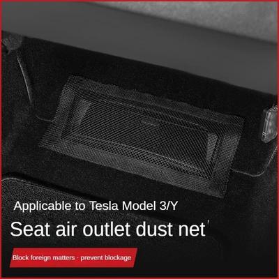 Under Seat Air Outlet Cover for Tesla Model 3 Y Anti-Blocking Dust Protective Net Car Interior Modification Auto Accessoires