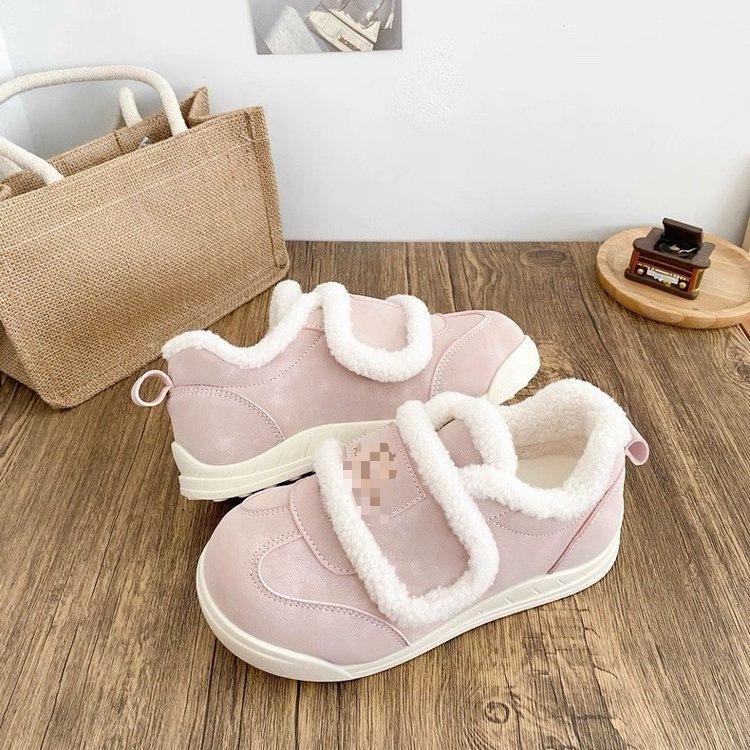 Süße flauschige Baumwollschuhe Herbst und Winter Plüsch warm ins Student bequem Brotbrettschuhe