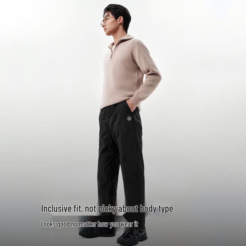 Bosideng B250445990DS Commuter Straight-Leg Down Trousers