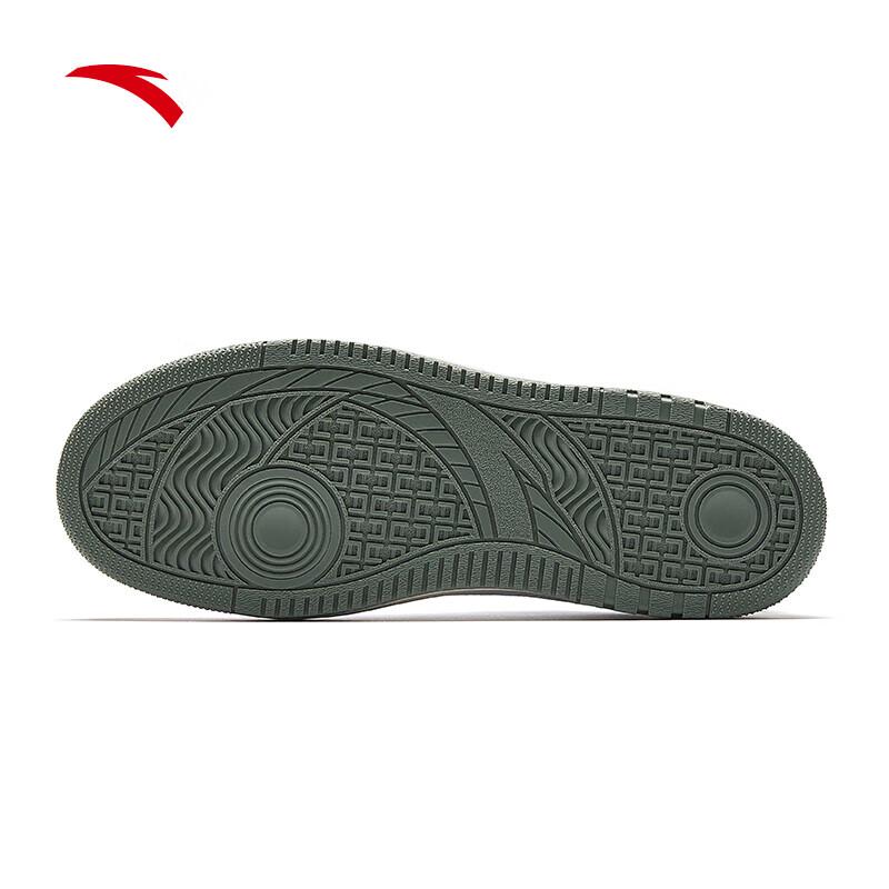 Anta Yuan Nian 2.0 Women's Platform Skate Shoes
