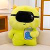 Cute glasses series doll plush toy girl bed to sleep with doll warm heart to accompany girlfriend birthday gift