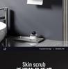 Wall-Mounted Tissue Paper Holder for Bathroom