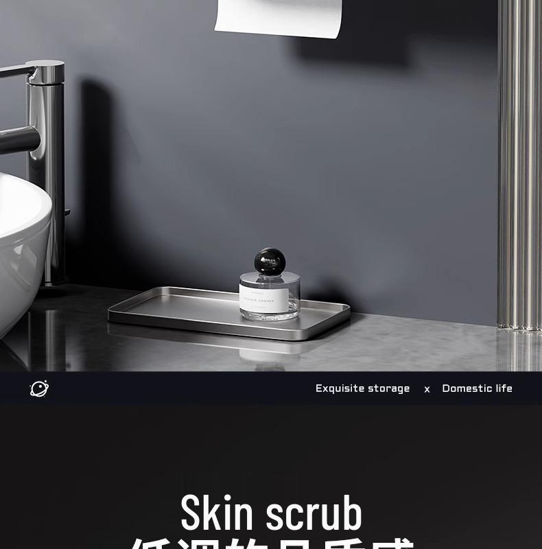 Wall-Mounted Tissue Paper Holder for Bathroom